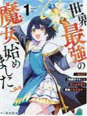 旧梦重燃 高清中文字幕