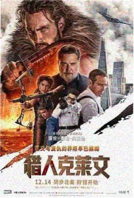江湖儿女 中文字幕AV在线观看