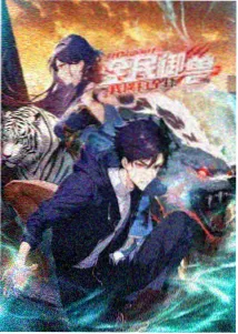 寂静之光 高清中文字幕