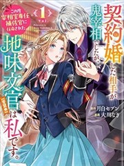 彩蛋挖掘 免费AV资源